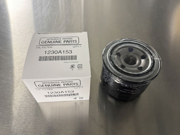 OIL FILTER - Evo 1-10 (Supersedes MD322508)
