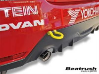 Beatrush: Front & Rear Tow Hooks: Toyota: GR Yaris (Colour Options)