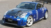 FAIRLADY-Z Z33 ARISING-I