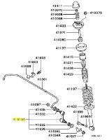 Link assy rear stabilizer