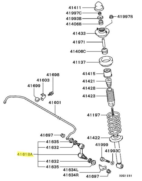 Link assy rear stabilizer