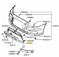 Guard, radiator grille chrome