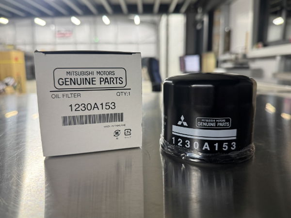 OIL FILTER - Evo 1-10 (Supersedes MD322508)