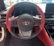 Rexspeed: Dry Carbon Steering Wheel Cover: Toyota: Supra 2020 