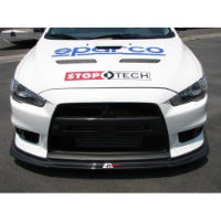 APR Performance: Carbon Fibre Front Airdam (Evo X)