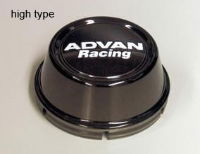 ADVAN: REPLACEMENT CENTRE CAPS