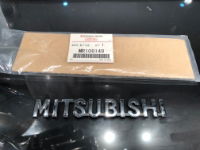 Mitsubishi Badge - Rear Evo 4-5