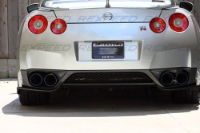 Rexpeed: J-Style Diffuser Fins: Nissan: GTR R35