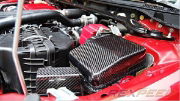 Rexpeed Carbon Fuse Box Covers - Evo X