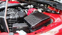 Rexpeed Carbon Fuse Box Covers - Evo X