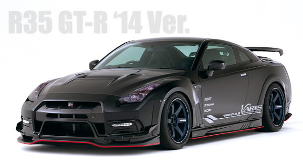 VARIS: R35 GT-R ‘14 Ver. AERO PARTS