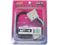 HKS: Turbo Timer Harness MT-4: Evo I - VI