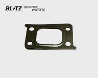 Blitz UK: K3 Turbo Gasket: Inlet / Outlet