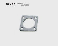 Blitz UK: C42 Wastegate Gasket