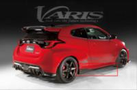 Varis: Yaris GR Side Skirt Set (Carbon)