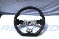 Rexspeed: Carbon Fibre Steering Wheel/ Wheel Cover: Subaru: WRX STI / WRX