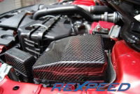 Rexpeed Carbon Fuse Box Covers - Evo X