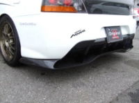 VOLTEX: REAR UNDERTRAY: EVO IX