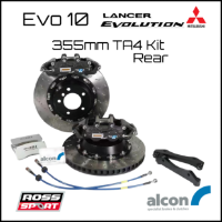 Alcon 355mm TA4 Rear Brake Kit - Evo 10