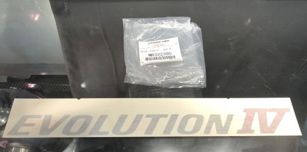 Door Sticker Rear Evo 4 Silver / Grey / Red "Evolution IV"