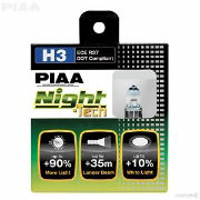 PIAA:HYPER ARROS H7 3900K 55W