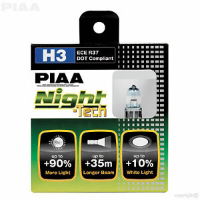 PIAA:HYPER ARROS H7 3900K 55W