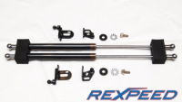 Rexspeed: Hood Dampers: Nissan: GTR R35