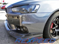 Rexpeed Carbon Fibre Plate Bracket - Evo X