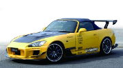 S2000/AP1