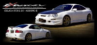 VARIS: TOYOTA ST202.3 CELICA ARISING-II AERO PARTS