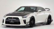 VARIS: R35 GT-R'17 Ver. AERO PARTS