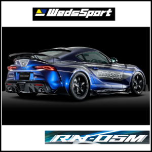 Wedsport RN-05M - 19" - Toyota A90 Supra & BMW Z4