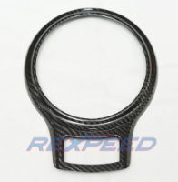 Rexpeed: Shift Trim Cover: Subaru/ Toyota: FRS/BRZ