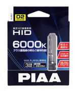 PIAA: WRC HID RACE LAMPS D2R/D2S HID BULB (PAIR)