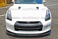 Rexpeed: Top Secret Style Carbon Splitter: Nissan: GTR R35