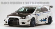 VARIS: EVO X ’14 (Ver. Ultimate) REPLACEMENT PARTS