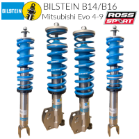 Bilstein: B14 Coilover Suspension Kit: Evo 7-9