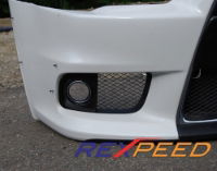 Rexpeed Carbon Fibre Fog Light Trim - Evo X