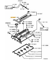 Bolt rocker cover 6x14