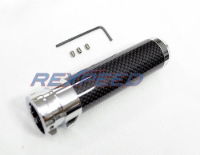 Rexpeed: Dry Carbon Ebrake Handle: Subaru/ Toyota: FRS/BRZ 