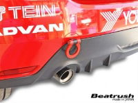 Beatrush: Front & Rear Tow Hooks: Toyota: GR Yaris (Colour Options)