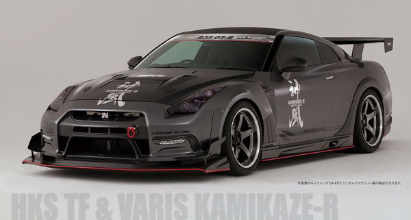 VARIS: NISSAN CBA R35 Circuit ver.GT-R AERO PARTS