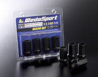 WEDSSPORT: SPORTS LUG NUT(S) - WS TYPE (12x1.5mm)