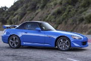 S2000