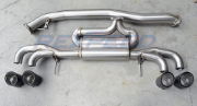 Rexspeed: Stainless Steel Muffler: Nissan: GTR R35