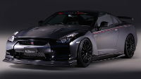 VARIS: NISSAN R35 GT-R AERO PARTS