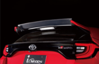 Varis: Yaris GR Rear Wing Assembly (Carbon/FRP)