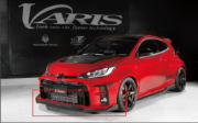 Varis: Yaris GR Front Lip Spoiler (Carbon)