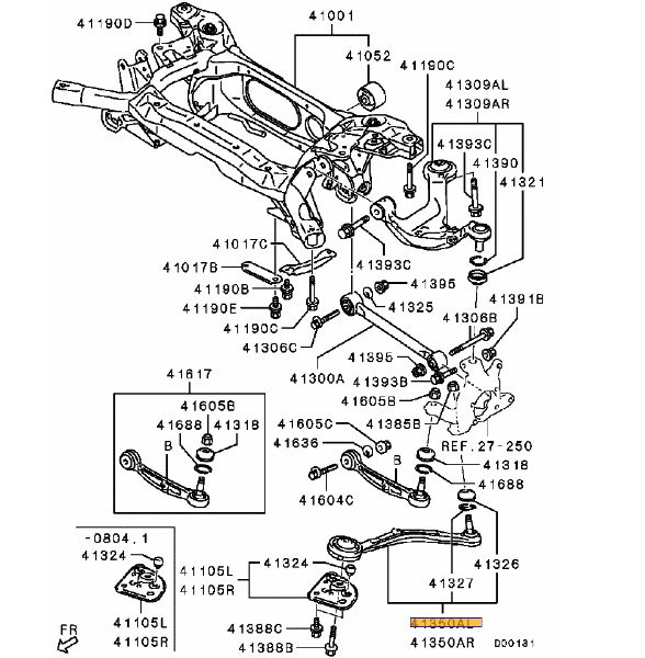 Trailing Arm