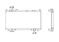 Koyorad: Competition Radiator (36mm Core) :Honda NSX - NA1 / NA2 36mm